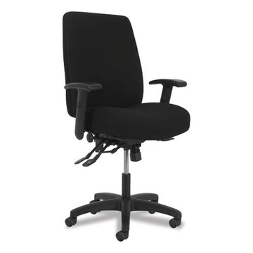 HON® Network High-back Chair, Supports Up To 250 Lb, 18.3" To 22.8" Seat Height, Black freeshipping - TVN Wholesale